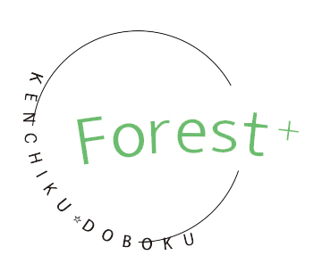 Forest plusサイトアイコン